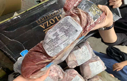 阿根廷牛肉进口报关：阿根廷牛肉进口必要哪些资料？税率是几多？