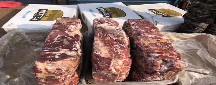 阿根廷牛肉进口报关：阿根廷牛肉进口必要哪些资料？税率是几多？