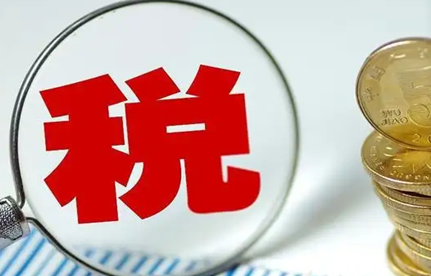 12月起，中国将赐与零关税待遇！涉及10国98%税目产品