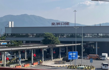 汉中-香港国际空港中心运行三周年 进出口货值突破650亿元 年均增快217%