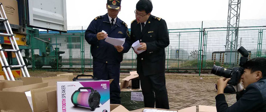 商品进口若何报检？