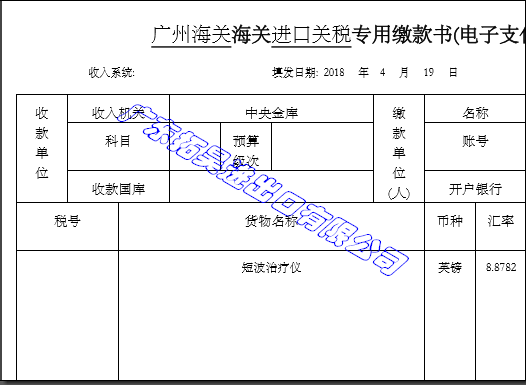 云顶集团(中国区)有限公司 - 官方网站