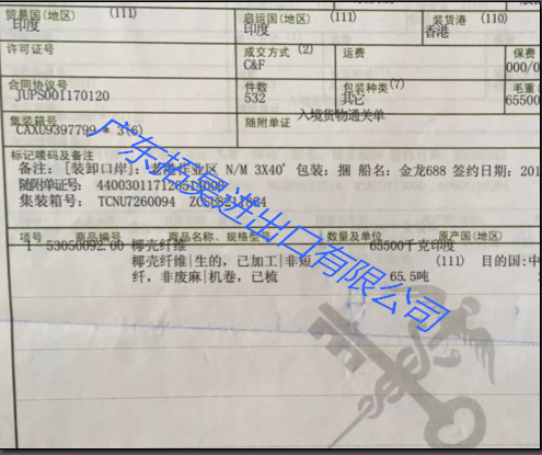 310 云顶集团(中国区)有限公司 - 官方网站