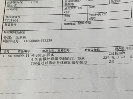 340 云顶集团(中国区)有限公司 - 官方网站