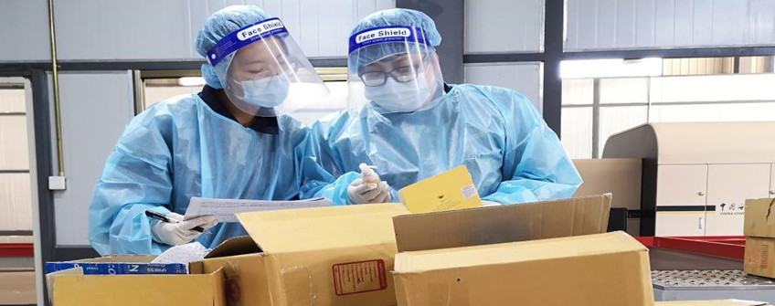 幼我物品快递进口到国内被海关查扣了怎么办？