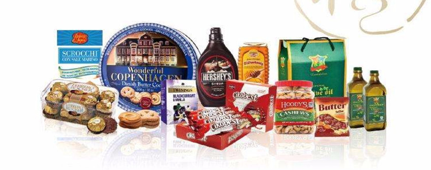 食品进口报关：若何正确填写食品进口报关单？
