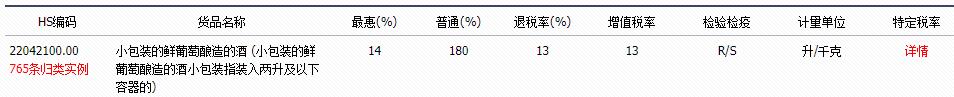 云顶集团(中国区)有限公司 - 官方网站