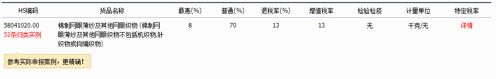 云顶集团(中国区)有限公司 - 官方网站